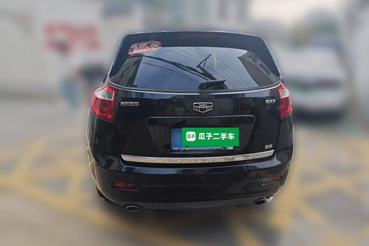 Used Geely Auto GX9 2014 2.4L Automatic Two-Wheel Drive Prestige Version Rear