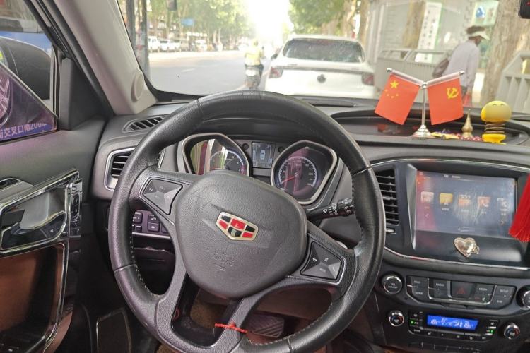 Used Geely Auto GX9 2014 2.4L Manual 4x4 Prestige Edition Steering Wheel