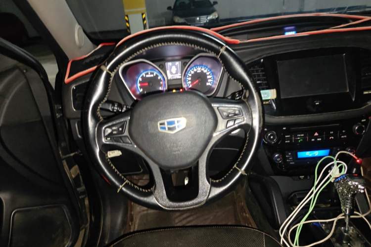 Used Geely Auto GX9 2014 2.4L Automatic Two-Wheel Drive Luxury Version Steering Wheel