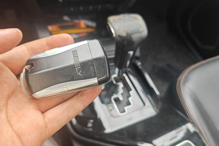 Used Geely Auto GX9 2014 2.4L Automatic Two-Wheel Drive Prestige Version Vehicle Key