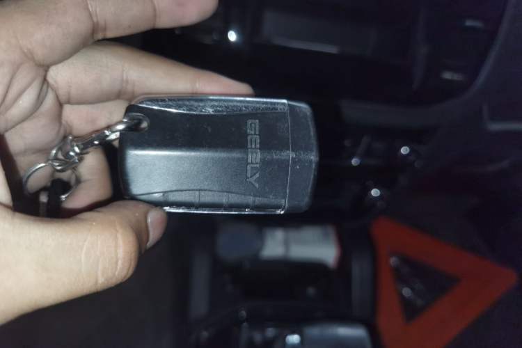 Used Geely Auto GX9 2014 2.4L Automatic Two-Wheel Drive Luxury Version Vehicle Key