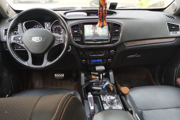 Used Geely Auto GX9 2014 2.4L Automatic Two-Wheel Drive Prestige Version Center Console