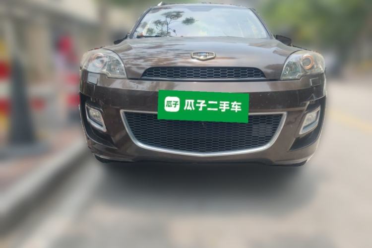 Used Geely Auto GX9 2014 2.4L Automatic Two-Wheel Drive Prestige Version Front