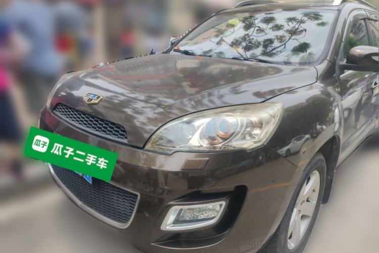 Used Geely Auto GX9 2014 2.4L Automatic Two-Wheel Drive Prestige Version Guazi used car, China used car export, Used car for sale, Used  cars, Cheapest cars for sale