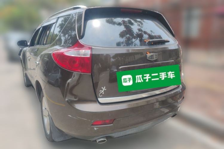 Used Geely Auto GX9 2014 2.4L Automatic Two-Wheel Drive Prestige Version Rear Left 45 Deg