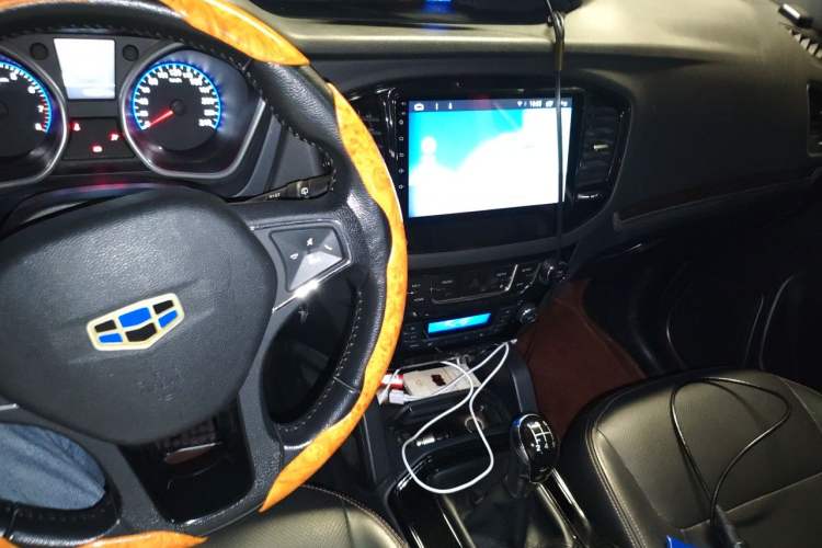 Used Geely Auto GX9 2014 2.4L Manual 4x4 Prestige Edition Audio And AC Panel