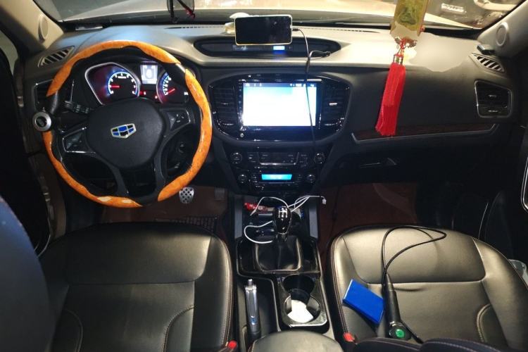 Used Geely Auto GX9 2014 2.4L Manual 4x4 Prestige Edition Center Console