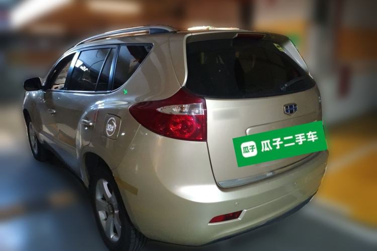 Used Geely Auto GX9 2014 2.4L Manual 4x4 Prestige Edition Rear Left 45 Deg