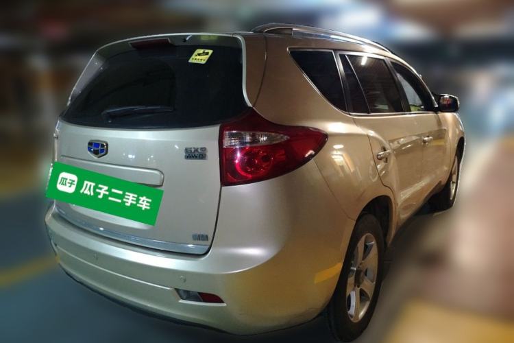 Used Geely Auto GX9 2014 2.4L Manual 4x4 Prestige Edition Rear Right 45 Deg