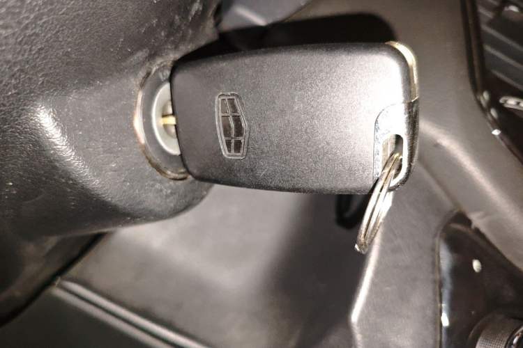 Used Geely Auto GX9 2014 2.4L Manual 4x4 Prestige Edition Vehicle Key