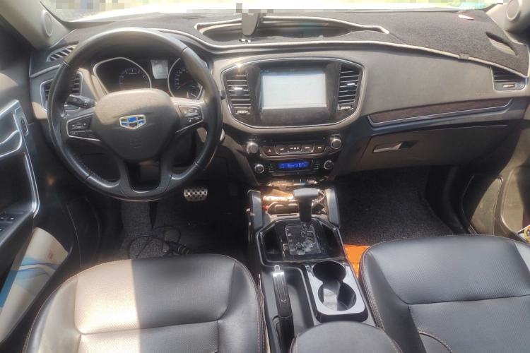 Used Geely Auto GX9 2014 2.4L Automatic Two-Wheel Drive Luxury Version Center Console
