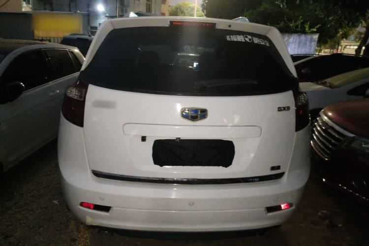 Used Geely Auto GX9 2014 2.4L Automatic Two-Wheel Drive Deluxe Model Exterior 4