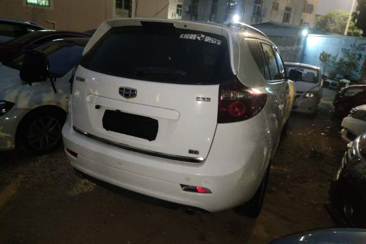 Used Geely Auto GX9 2014 2.4L Automatic Two-Wheel Drive Deluxe Model Exterior 5