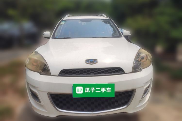 Used Geely Auto GX9 2014 2.4L Automatic Two-Wheel Drive Luxury Version Front