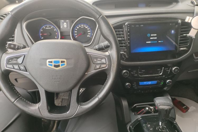 Used Geely Auto GX9 2014 2.4L Automatic Two-Wheel Drive Deluxe Model Interior 2