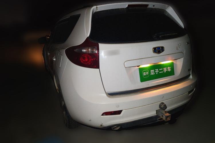 Used Geely Auto GX9 2014 2.4L Automatic Two-Wheel Drive Luxury Version Rear Left 45 Deg