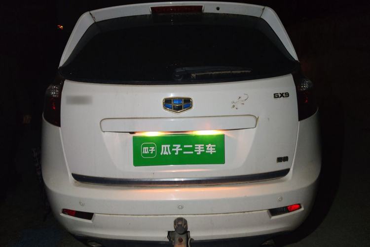 Used Geely Auto GX9 2014 2.4L Automatic Two-Wheel Drive Luxury Version Rear