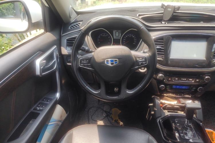 Used Geely Auto GX9 2014 2.4L Automatic Two-Wheel Drive Luxury Version Steering Wheel