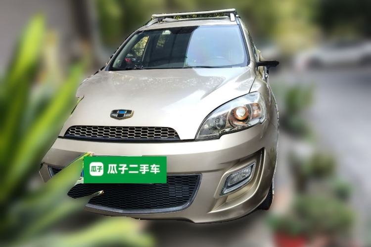Used Geely Auto GX9 2014 2.4L Automatic Two-Wheel Drive Deluxe Model Front
