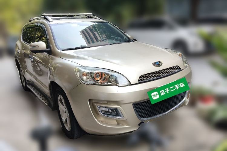 Used Geely Auto GX9 2014 2.4L Automatic Two-Wheel Drive Deluxe Model Front Right 45 Deg