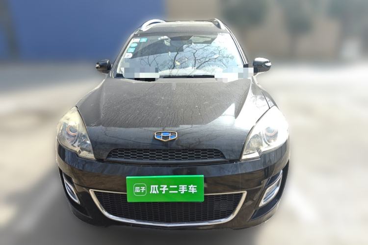 Used Geely Auto GX9 2016 2.4L Automatic Two-Wheel Drive Deluxe Upgrade Edition Front
