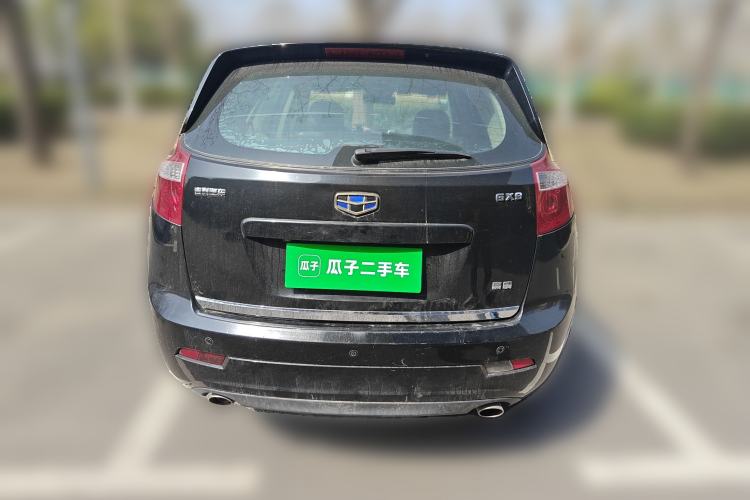 Used Geely Auto GX9 2016 2.4L Automatic Two-Wheel Drive Deluxe Upgrade Edition Rear
