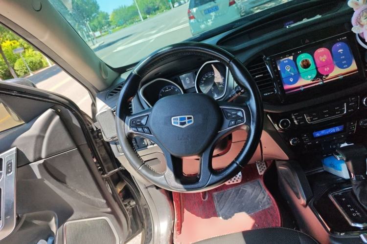Used Geely Auto GX9 2016 2.4L Automatic Two-Wheel Drive Deluxe Upgrade Edition Steering Wheel