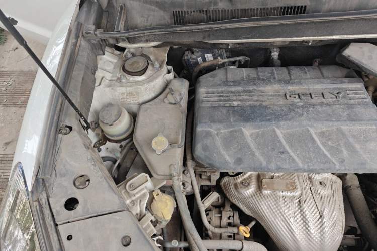 Used Geely Auto GX9 2016 2.4L Manual 4x4 Prestige Edition Engine Bay Right