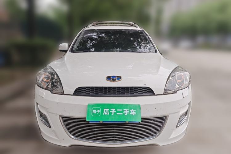 Used Geely Auto GX9 2016 2.4L Manual 4x4 Prestige Edition Front