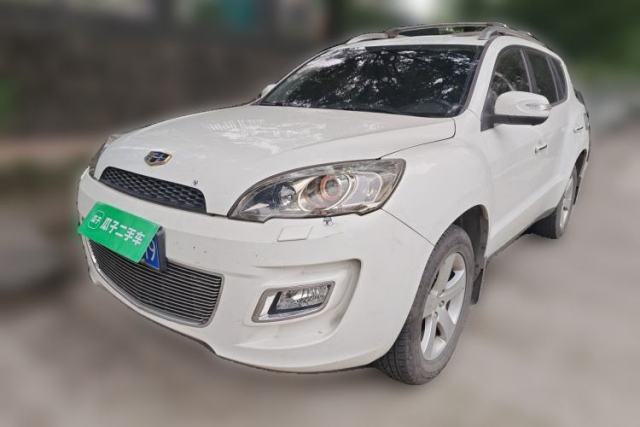 Used Geely Auto GX9 2016 2.4L Manual 4x4 Prestige Edition