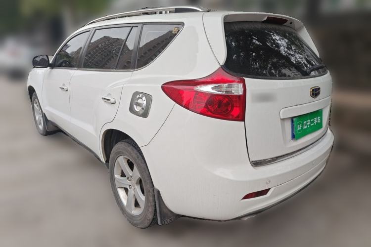 Used Geely Auto GX9 2016 2.4L Manual 4x4 Prestige Edition Rear Left 45 Deg