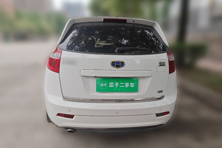 Used Geely Auto GX9 2016 2.4L Manual 4x4 Prestige Edition Rear