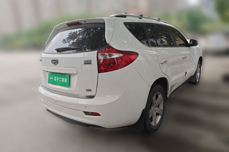 Used Geely Auto GX9 2016 2.4L Manual 4x4 Prestige Edition Rear Right 45 Deg