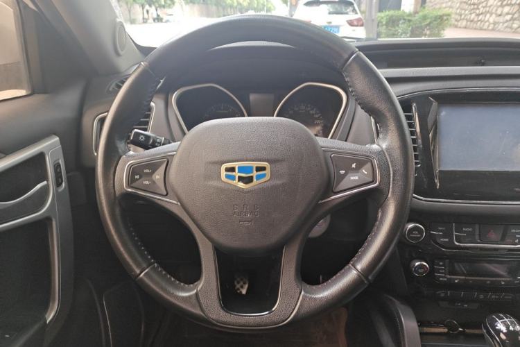 Used Geely Auto GX9 2016 2.4L Manual 4x4 Prestige Edition Steering Wheel