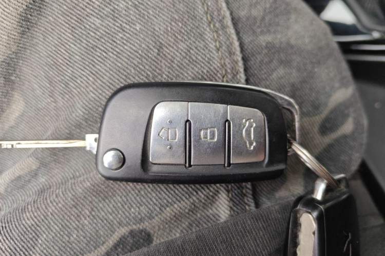 Used Geely Auto GX9 2016 2.4L Manual 4x4 Prestige Edition Vehicle Key