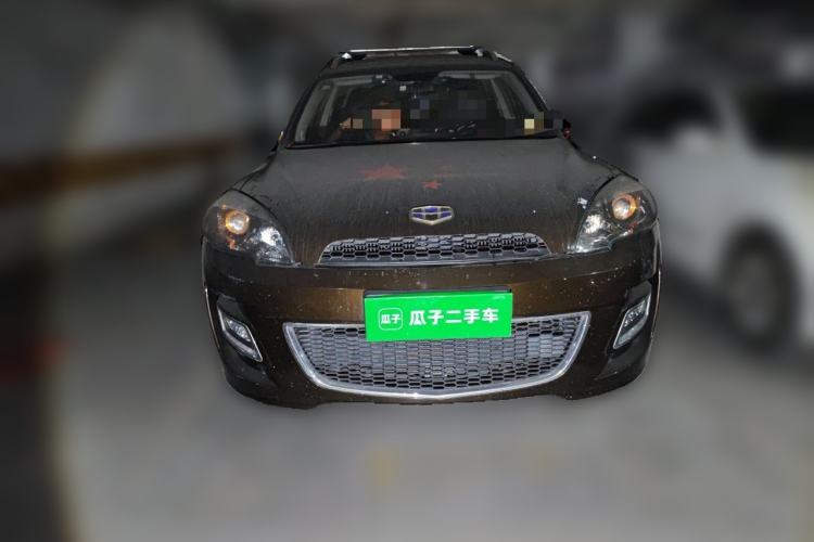 Used Geely Auto GX9 2016 2.4L Manual Two-Wheel Drive Deluxe Upgrade Version Front