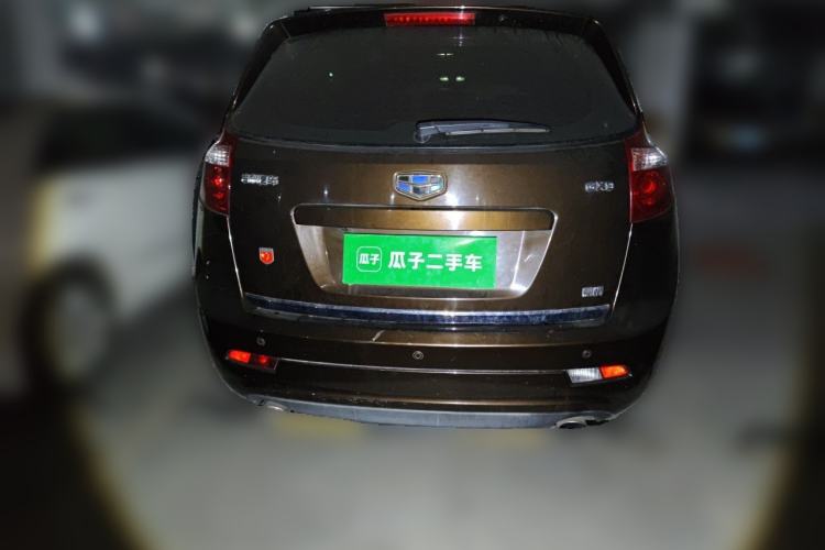Used Geely Auto GX9 2016 2.4L Manual Two-Wheel Drive Deluxe Upgrade Version Rear
