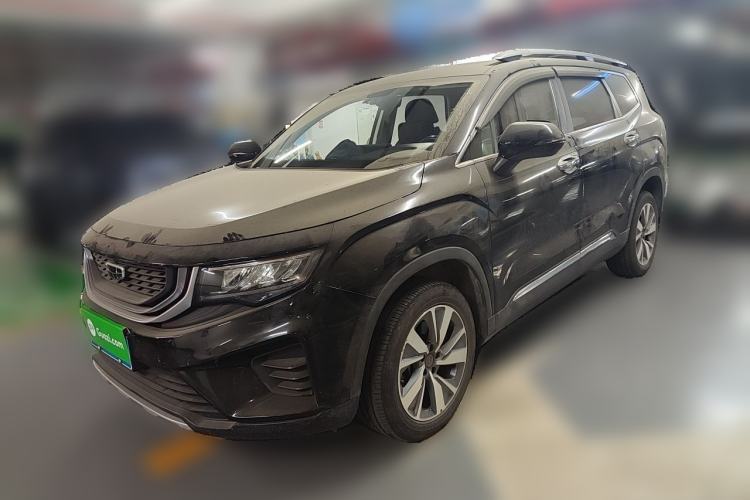 Used Geely Auto Haoyue 2020 1.8TD DCT Luxury Model 5 Seats Guazi used car, China used car export, Used car for sale, Used  cars, Cheapest cars for sale