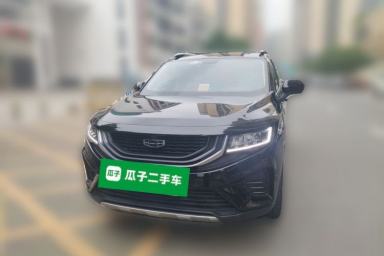 Used Geely Auto Haoyue 2020 1.8TD DCT Luxury 7-Seater