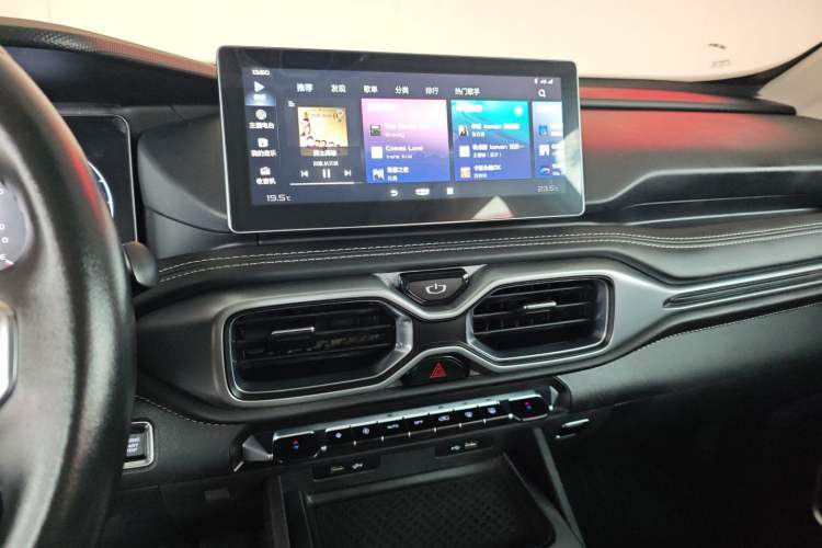 Used Geely Auto Haoyue 2020 1.8TD DCT Luxury Model 5 Seats Audio And AC Panel