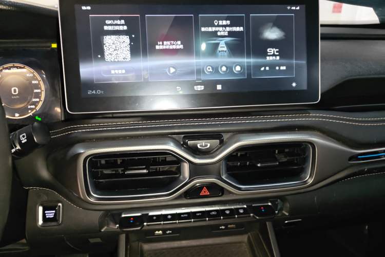 Used Geely Auto Haoyue 2020 1.8TD DCT Flagship 7-Seater Audio And AC Panel
