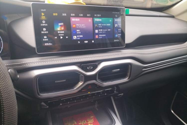 Used Geely Auto Haoyue 2020 1.8TD DCT Luxury 7-Seater Audio And AC Panel