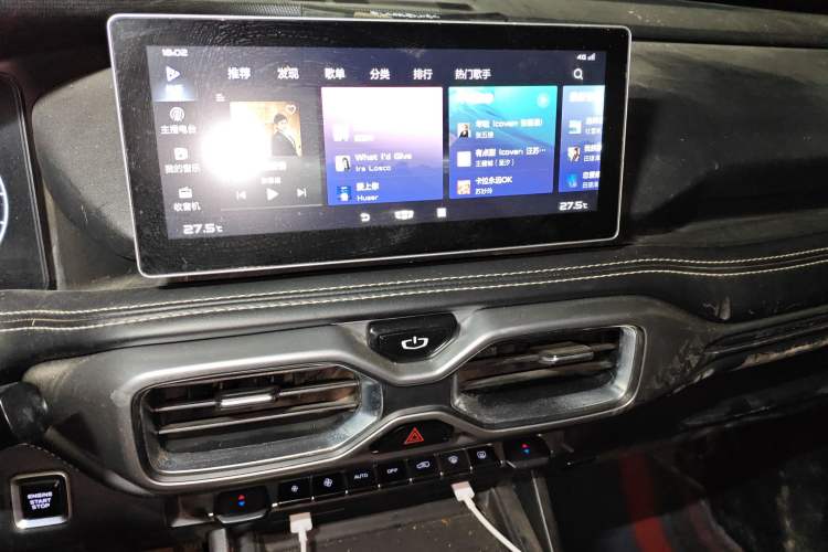 Used Geely Auto Haoyue 2020 1.8TD DCT Luxury 7-Seater Audio And AC Panel