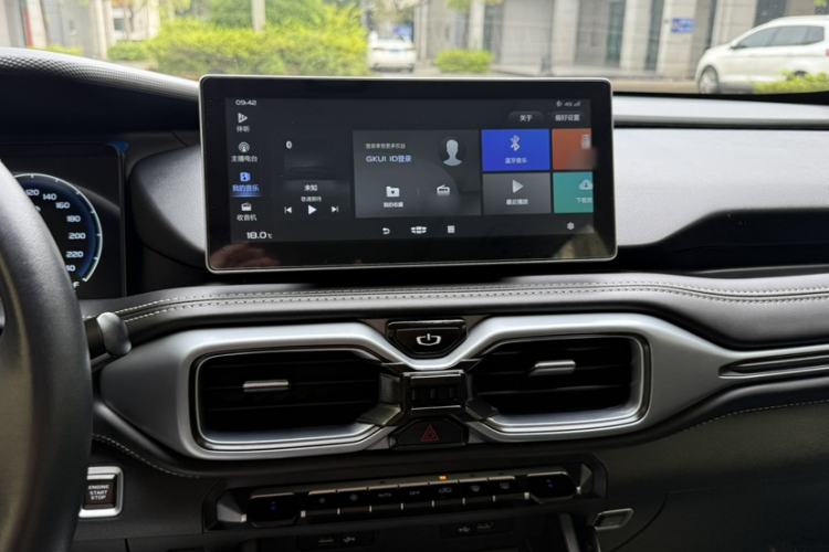 Used Geely Auto Haoyue 2020 1.8TD DCT Luxury Model 5 Seats Audio And AC Panel