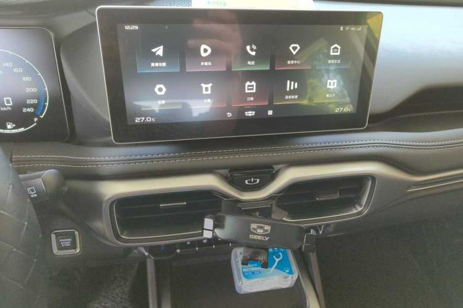 Used Geely Auto Haoyue 2020 1.8TD DCT Luxury 7-Seater Audio And AC Panel