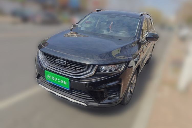 Used Geely Auto Haoyue 2020 1.8TD DCT Luxury Model 5 Seats Guazi used car, China used car export, Used car for sale, Used Geely Auto cars, Cheapest cars for sale