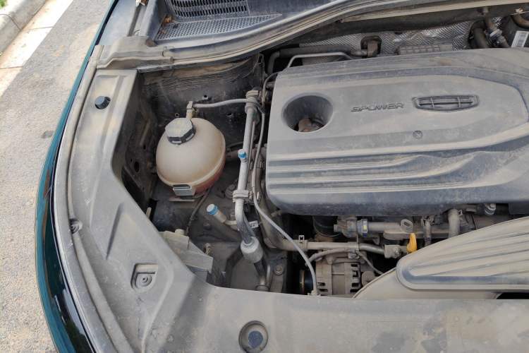 Used Geely Auto Haoyue 2020 1.8TD DCT Luxury 7-Seater Engine Bay Right