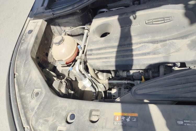 Used Geely Auto Haoyue 2020 1.8TD DCT Flagship 7-Seater Engine Bay Right