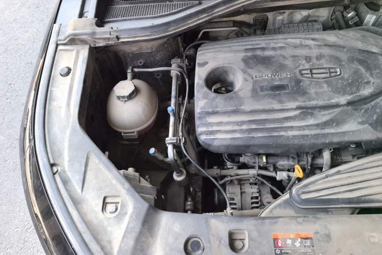 Used Geely Auto Haoyue 2020 1.8TD Automatic Comfort Edition 7-Seater Engine Bay Right