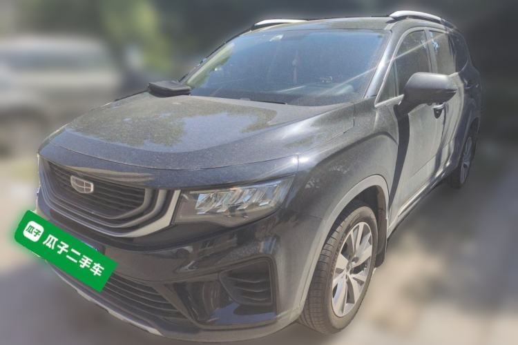 Used Geely Auto Haoyue 2020 1.8TD DCT Luxury 7-Seater Guazi used car, China used car export, Used car for sale, Used  cars, Cheapest cars for sale